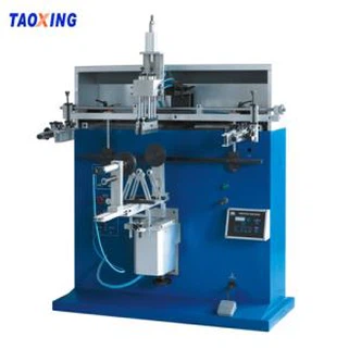 সিলিন্ডার স্ক্রিন প্রিন্টিং মেশিন